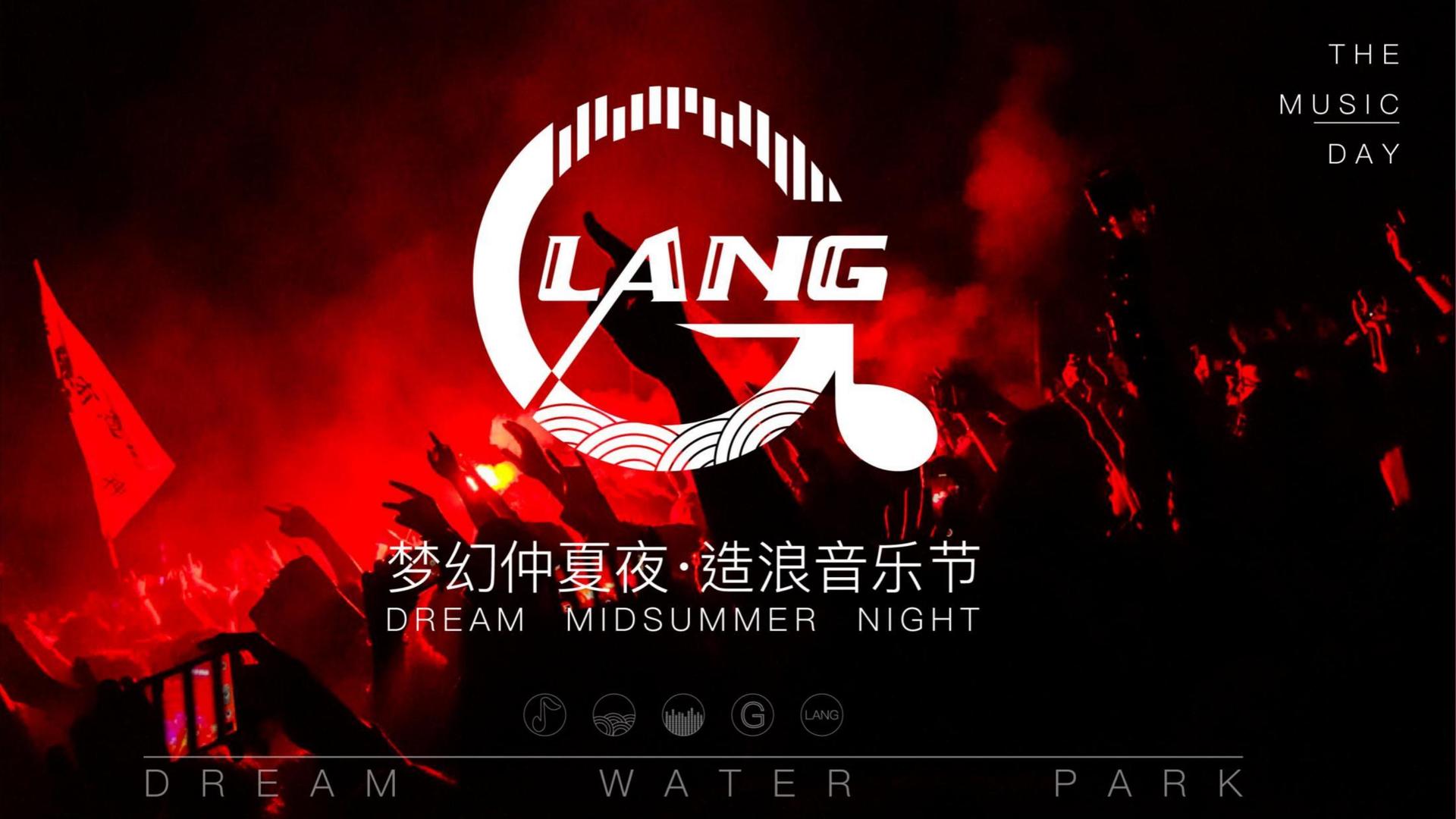 达成影视文化完成年度重点项目阶段性成果发布